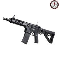 GAS rifle MGCR 556 7" BLACK G&G (gg-mgcr556-7) GAS rifle MGCR 556 7" BLACK G&G (gg-mgcr556-7)