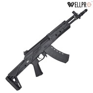 Electric Rifle AK12S WE09-1 Black WELL PRO (well09-1)