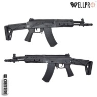 Gas Rifle AK12S WE09-1 Black WELL PRO (G74C-09) Gas Rifle AK12S WE09-1 Black WELL PRO (G74C-09)