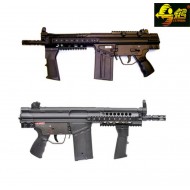 Mc51 G3 Ras Golden Bow (107) Mc51 G3 Ras Golden Bow (107)