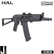 Electric Rifle SA-J81 CORE HAL ETU gen.2 BLACK (spe-01-043258) Electric Rifle SA-J81 CORE HAL ETU gen.2 BLACK (spe-01-043258)