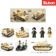 Large German Tank Sluban (M38-B0693)