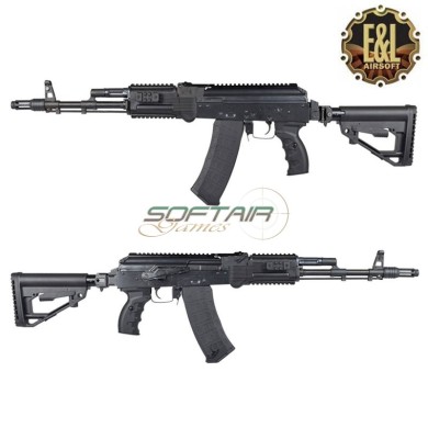 Fucile Elettrico AK74M3 ESSENTIAL E&L (E&L-A117S)