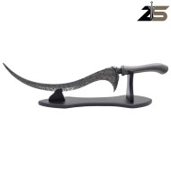 Spada ornamentale Blade of Calling ZSWORDS (ZS1204)