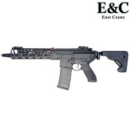 Fucile Elettrico MCX SPEAR-LT style 10.3" ETU BLACK E&C (AF-S003-103-B)