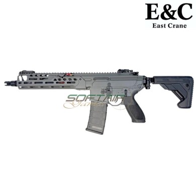 Fucile Elettrico MCX SPEAR-LT style 10.3" ETU grigio E&C (AF-S003-103-GY)