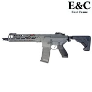 Electric Rifle MCX SPEAR-LT style 10.3" ETU grey E&C (AF-S003-103-GY)