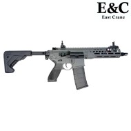 Fucile Elettrico MCX SPEAR-LT style 8" ETU Grigio E&C (AF-S003-103-FDE )