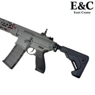 Electric Rifle MCX SPEAR-LT style 8" ETU Grey E&C (AF-S003-103-FDE )