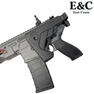 Electric Rifle MCX SPEAR-LT style 8" ETU Grey E&C (AF-S003-103-FDE )