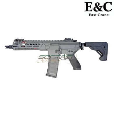 Electric Rifle MCX SPEAR-LT style 8" ETU Grey E&C (AF-S003-103-FDE )