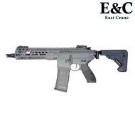 Electric Rifle MCX SPEAR-LT style 8" ETU Grey E&C (AF-S003-103-FDE )