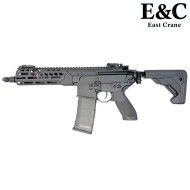 Electric Rifle MCX SPEAR-LT style 8" ETU Black E&C (AF-S003-103-FDE )