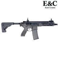 Fucile Elettrico MCX SPEAR-LT style 8" ETU Nero E&C (AF-S003-103-FDE )