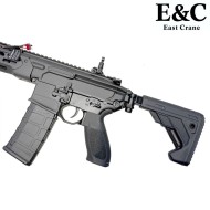 Electric Rifle MCX SPEAR-LT style 8" ETU Black E&C (AF-S003-103-FDE )