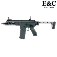 Fucile Elettrico MCX RATTLER style 6.5" ETU FDE E&C (AF-S004-65-B -)