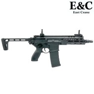 Fucile Elettrico MCX RATTLER style 6.5" ETU FDE E&C (AF-S004-65-B -)