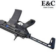 Fucile Elettrico MCX RATTLER style 6.5" ETU FDE E&C (AF-S004-65-B -)