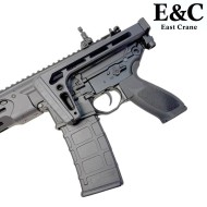 Fucile Elettrico MCX RATTLER style 6.5" ETU Grigio E&C (AF-S004-65-GREY)