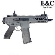 Fucile Elettrico MCX RATTLER style 5.6" ETU grigio E&C (AF-S004-56-GREY)