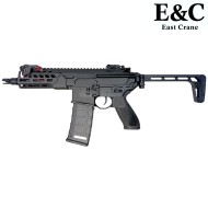 Electric Rifle MCX RATTLER style 5.6" ETU Black E&C (AF-S004-56-B)