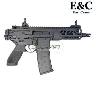 Fucile Elettrico MCX RATTLER style 5.6" ETU Nero E&C (AF-S004-56-B)