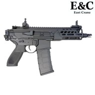 Fucile Elettrico MCX RATTLER style 5.6" ETU Nero E&C (AF-S004-56-B)
