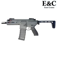 Electric Rifle MCX RATTLER style 4.8" ETU Grey E&C (AF-S002-GREY)
