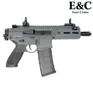 Fucile Elettrico MCX RATTLER style 4.8" ETU Grigio E&C (AF-S002-GREY)