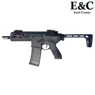 Fucile Elettrico MCX RATTLER style 4.8" ETU Nero E&C (AF-S002-B)