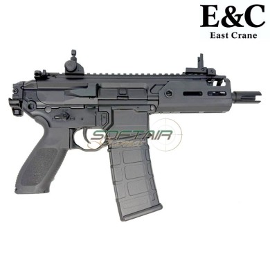 Electric Rifle MCX RATTLER style 4.8" ETU Black E&C (AF-S002-B)