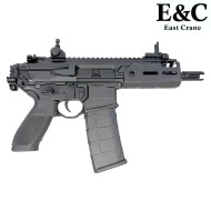 Fucile Elettrico MCX RATTLER style 4.8" ETU Nero E&C (AF-S002-B)