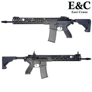 Fucile Elettrico MCX SPEAR-LT style 13" ETU Nero E&C (AF-S003-13-B)