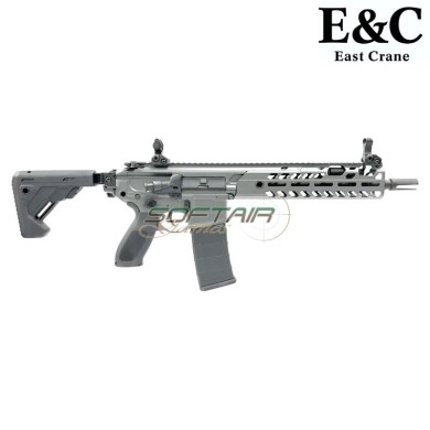 Fucile Elettrico MCX VIRTUS style 10" ETU Grigio E&C (AF-S001-10-GREY)