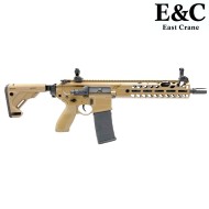 Fucile Elettrico MCX VIRTUS style 10" ETU FDE E&C (AF-S001-10-FDE)