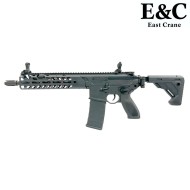 Fucile Elettrico MCX VIRTUS style 10" ETU Nero E&C (AF-S001-10-B)