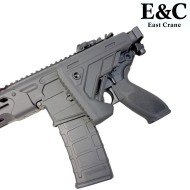 Fucile Elettrico MCX VIRTUS style 10" ETU Nero E&C (AF-S001-10-B)