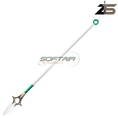 Ornamental Spirit Spear Chastiefol ZSWORDS® (ZS1309)