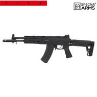 Fucile Elettrico SA-J21 FLEX Nero SPECNA ARMS® (SPE-01-048663)