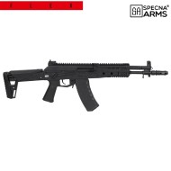 Fucile Elettrico SA-J21 FLEX Nero SPECNA ARMS® (SPE-01-048663)
