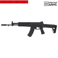 Fucile Elettrico SA-J22 FLEX Nero SPECNA ARMS® (SPE-01-048664)