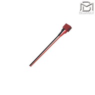 Connettore Deans T-Plug Maschio con Cavo 9 cm BLUEMAX-POWER® (bmp-18006)