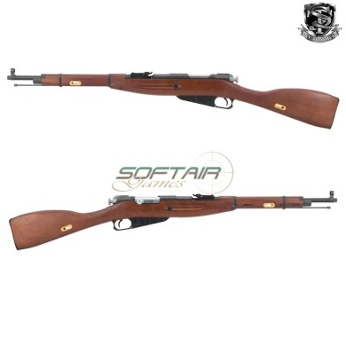 M1938 Mosin Nagant Bolt Action Rifle Real Wood S&T (S&TM1938)