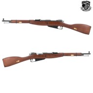 M1938 Mosin Nagant Bolt Action Rifle Real Wood S&T (S&TM1938)