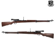 Bolt Action Type 97 Real Wood Rifle S&T (S&TTY97)