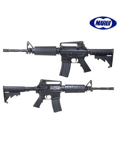 東京マルイ M4A1 SOCOM CARBINE Tokyo Marui M4A1 Socom Carbine Recoil AEG – Rainbow 8