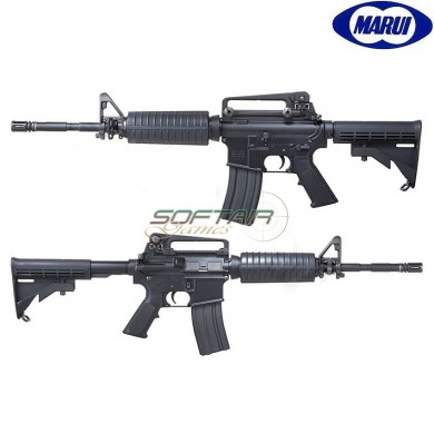 Electric Gun M4a1 Socom Carbine Recoil Shock Black Tokyo Marui (tm-176042)