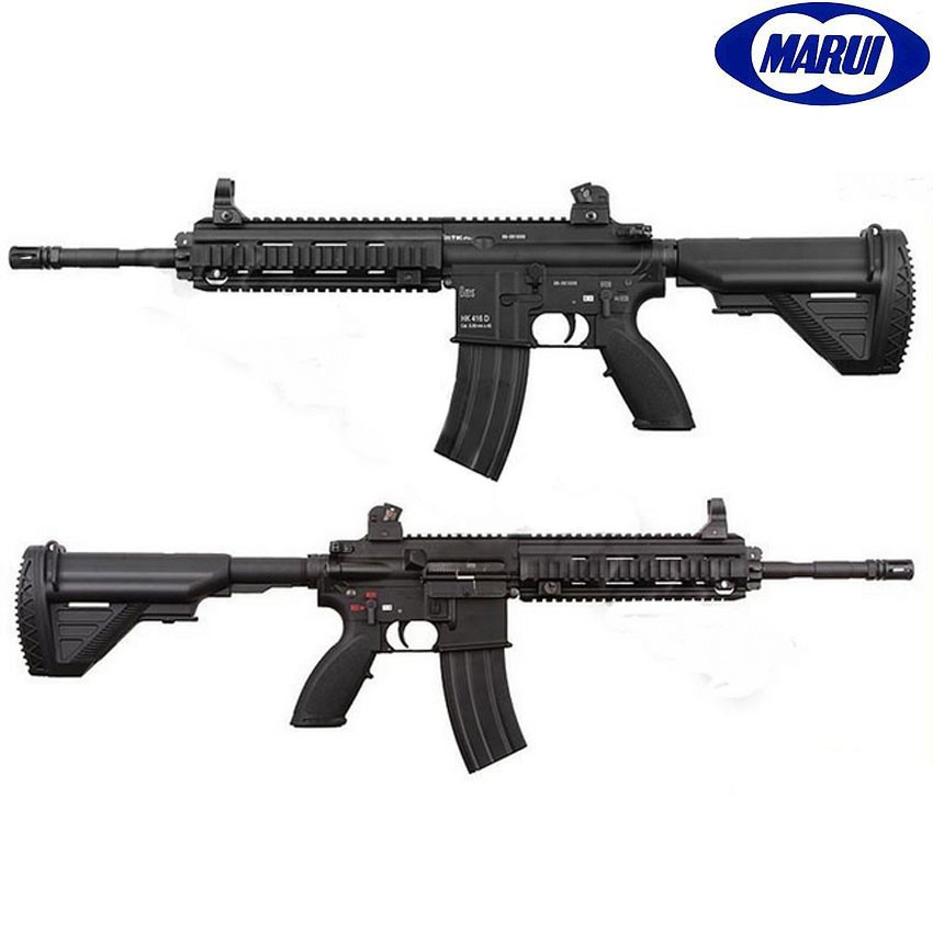 Rifle 416d Recoil Shock Next Generation Tokyo Marui (tm-416d