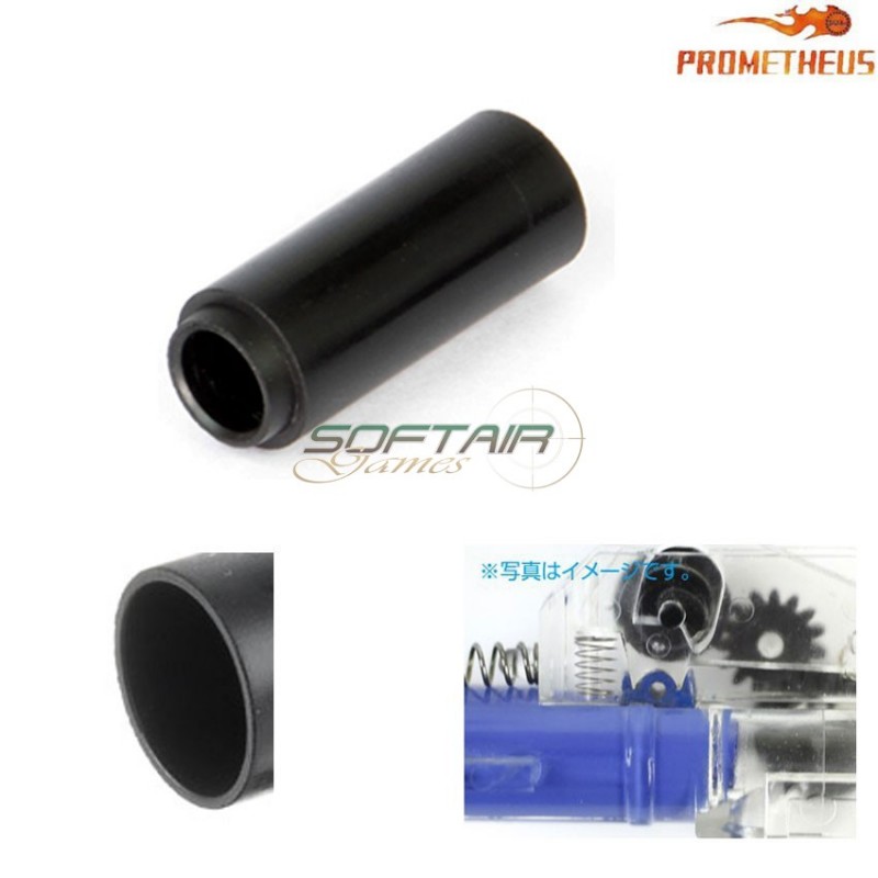 Straight Hop Up Packing Extra Soft Type Prometheus (pr-135742) Straight Hop Up Packing Extra Soft Type Prometheus (pr-135742)